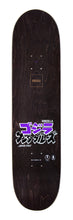 Load image into Gallery viewer, 8.5in Godzilla Shin Knox Firepit Santa Cruz Skateboard Deck