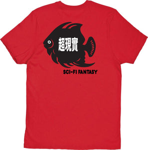 Sci-Fi Fantasy Fish Pocket T-Shirt - Red