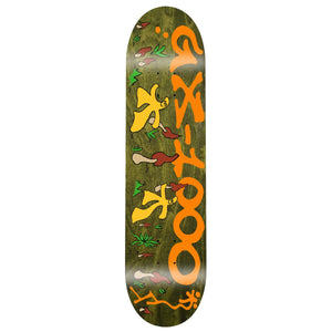 GX1000 Set Sail Deck 8.25"