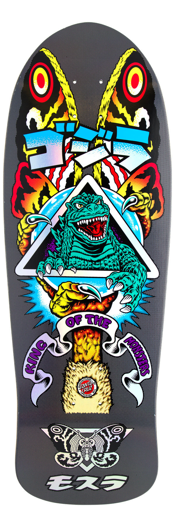 10.538in Godzilla Mothra Natas Santa Cruz Skateboard Deck