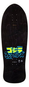 10.538in Godzilla Mothra Natas Santa Cruz Skateboard Deck