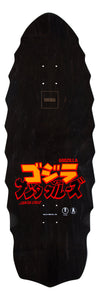 11in Godzilla Destroyer Santa Cruz Skateboard Deck