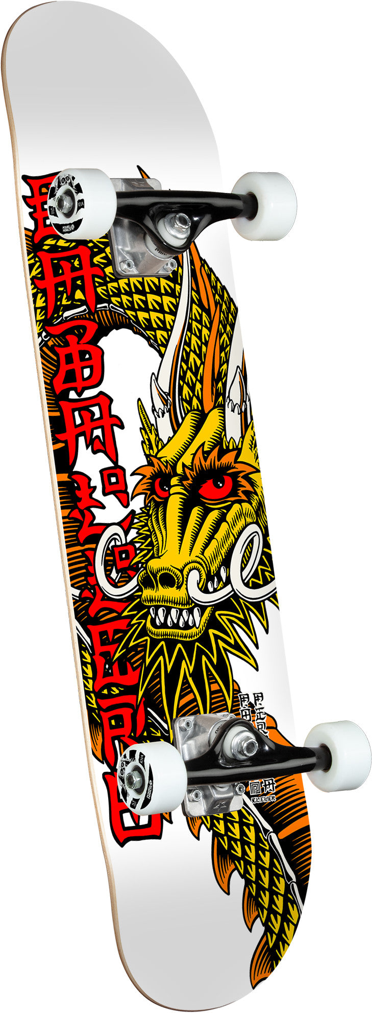 Powell Peralta Cab Ban This White Birch Complete Skateboard - 8.25