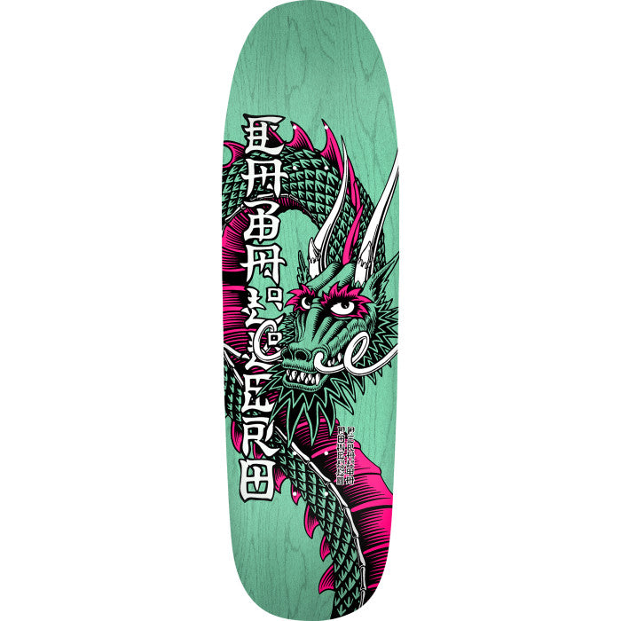 Powell Peralta Cab Ban This Dragon Reissue Deck - 9.265