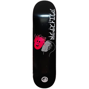 Awaysted Face Off Deck 8.25" or 8.5"