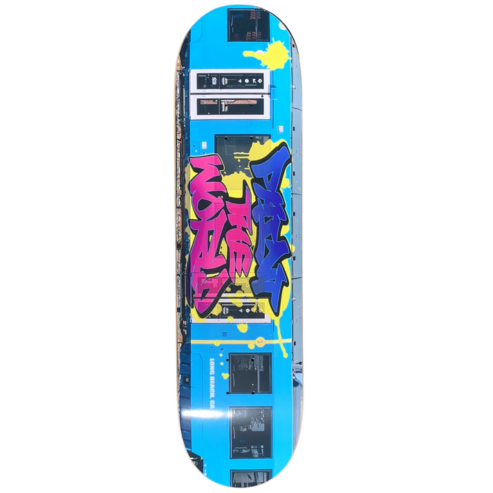 Paint the World Official Graffiti Train Deck 8.25